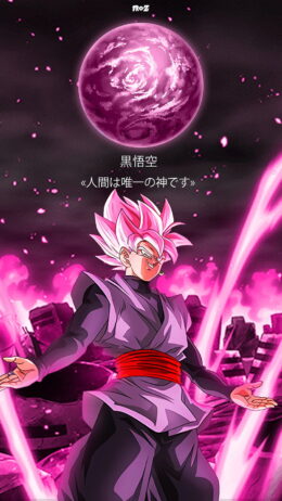 Goku Black Wallpaper