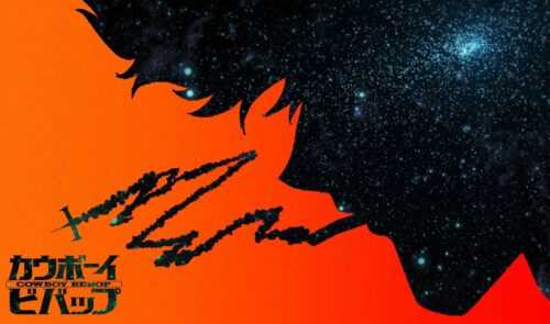 Cowboy Bebop Wallpaper