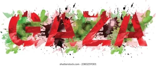 Gaza Wallpaper