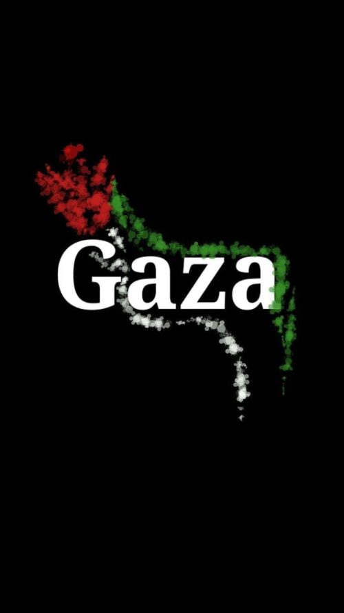 Gaza Wallpaper