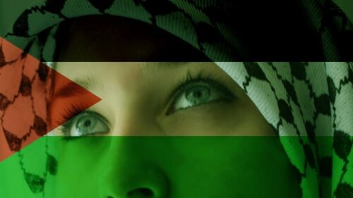 Palestine Wallpaper