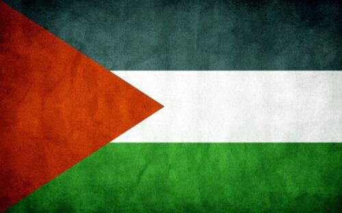 Palestine Wallpaper