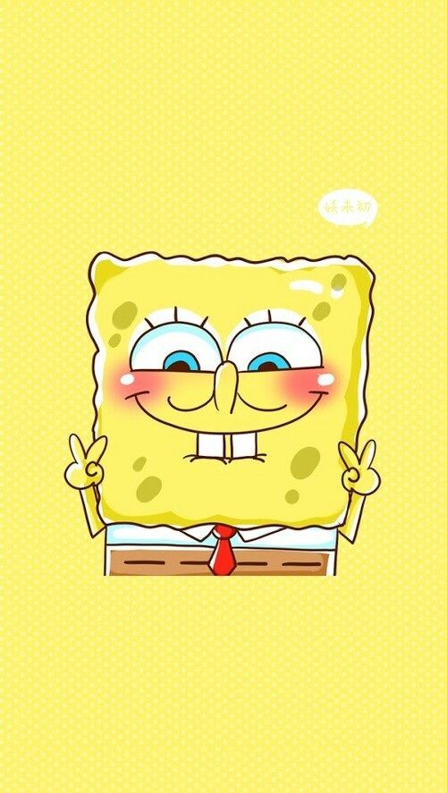 Spongebob Best Friend Wallpaper - EnJpg
