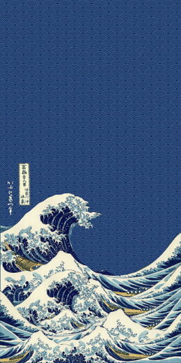 Wave Wallpaper